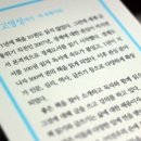 맥스PT 네이버블로그