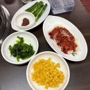 황금왕새우구이 | [대구/달서구]상인동 생새우 대하구이 맛집 ‘황금왕새우조개구이’ 솔직 후기