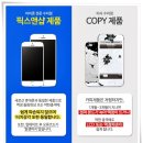 정앤샵