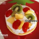 김여사야채과일