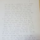 청년설치 이미지