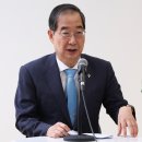 시청 제1별관10 이미지