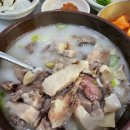 금촌배드민턴테니스