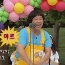 동일상사 | 맘스터치 무한도전 무한상사 콜라보 세트 가격 꿀팁 키캡 스퀴즈 후기