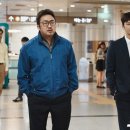 플레이38