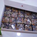 다온떡방앗간 이미지