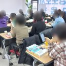 새빛요양보호사교육원 네이버블로그