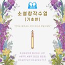 동원로얄듀크작은도서관 이미지