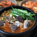고을순대국 이미지