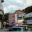 화개랑모텔 이미지