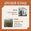 태안행정사 이미지