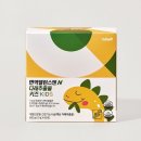 (주)네추럴웨이 포천제2공장