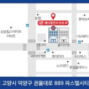 매디플란트 치과의원 이미지