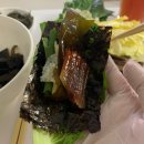 하모니푸드 - 김포시 | 내돈내산 포항 과메기 [ 하모니과메기 ] 솔직후기 개인적비교 당일배송