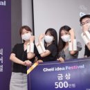 세종제일기획