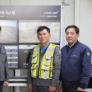 (주)우원 이미지