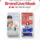 씨와이지 이미지