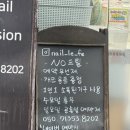 뚝섬로50길