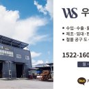 고마스 이미지