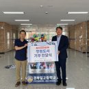 경북일고등학교 이미지