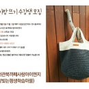사랑의 작은도서관 북카페 이미지