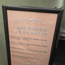 강남-026 | [방탈출★026] 오늘의 한 페이지 : 버디 후기 (강남)