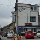 조천장어국 이미지