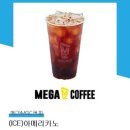 드랍몰