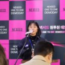 원투원
