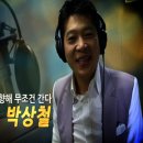 청솔원 이미지