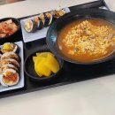 (주)진수푸드