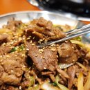 반포김치찌개 이미지