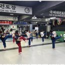 국예태권도장 이미지