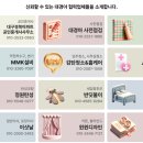 이룸회계사무소 네이버블로그