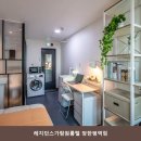 가람고시원