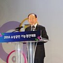 경진축사 이미지