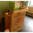 치사한떡볶이 이미지