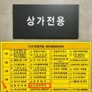 노모어피자다산 이미지
