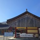 표충사 | 밀양 표충사 방문 후기, 고요하고 차분했던 산사