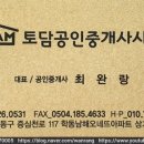 에스 태권도장 이미지