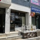 공주 레터링케이크 잘하는 곳 &#39;쿳카&#39; 남편 생일케이크 후기