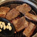 참나무 숯왕갈비 이미지