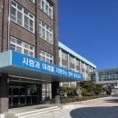 중리중학교 내 네이버블로그