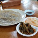 강원면옥 이미지