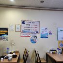 홍성전통시장 | 홍성군 여행 필수 코스! 홍성전통시장 &#39;홍성집&#39; 5천원 소머리국밥 리얼후기(아내와 함께)