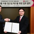 더나은삶 이미지