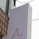 아다모스튜디오 이미지