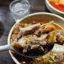 뼈다귀천국감자탕 이미지