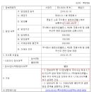 제네시스 유한회사 이미지