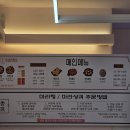 천향 이미지